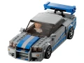 Lego SPEED CHAMPIONS Nissan Skyline GT-R - 76917