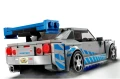 Lego SPEED CHAMPIONS Nissan Skyline GT-R - 76917