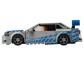 Lego SPEED CHAMPIONS Nissan Skyline GT-R - 76917