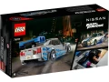 Lego SPEED CHAMPIONS Nissan Skyline GT-R - 76917