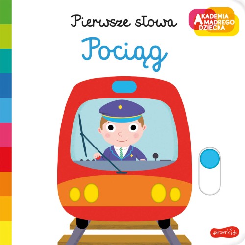 Książeczka Pociąg - Akademia mądrego dziecka