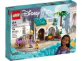 Lego CITY DISNEY 43223 Asha w Rosas