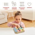TOPBRIGHT Drewniana tablica manipulacyjna z przełącznikami 36 mies.+