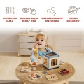 TOPBRIGHT Kostka edukacyjna 10w1 Mistrz motoryki małej +12mies