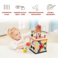 TOPBRIGHT Kostka edukacyjna +12mies