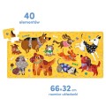 CzuCzu Puzzle Hau Pieski 3+ 40el.