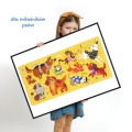 CzuCzu Puzzle Hau Pieski 3+ 40el.