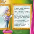 Pryzmat Nowy strój Świętego Mikołaja