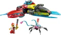 LEGO DREAMZZZ 71489 Odrzutowy kontroler Coopera