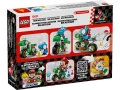 LEGO SUPER MARIO 72031 Yoshi Bike