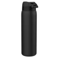 ION8 Butelka termiczna 920ml Black
