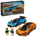 LEGO  SPEED CHAMPIONS 77238 Lamborghini Revuelto