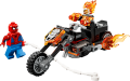 LEGO® SUPER HEROES 76335 Spider-Man