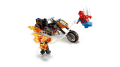LEGO® SUPER HEROES 76335 Spider-Man