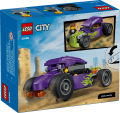 LEGO® CITY 60485 Hot Rod