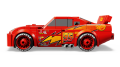 LEGO® SPEED CHAMPIONS 77255 Zygzak McQueen