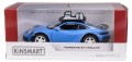 Daffi KT 5" Porsche 911 Rallye with Roof Rack/blue