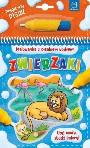 Aksjomat. Malowanka z pisakiem wodnym. Zwierzaki